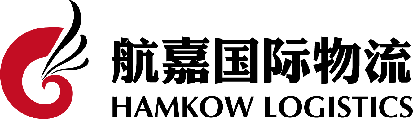 湖北4008云顶集团国际物流有限公司